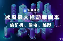 [教程经验]九江工厂招聘普工_哔哩哔哩-3